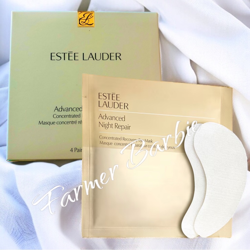Estée Lauder $42 Advanced Night Repair
Concentrated Recovery Eye Mask 4pk